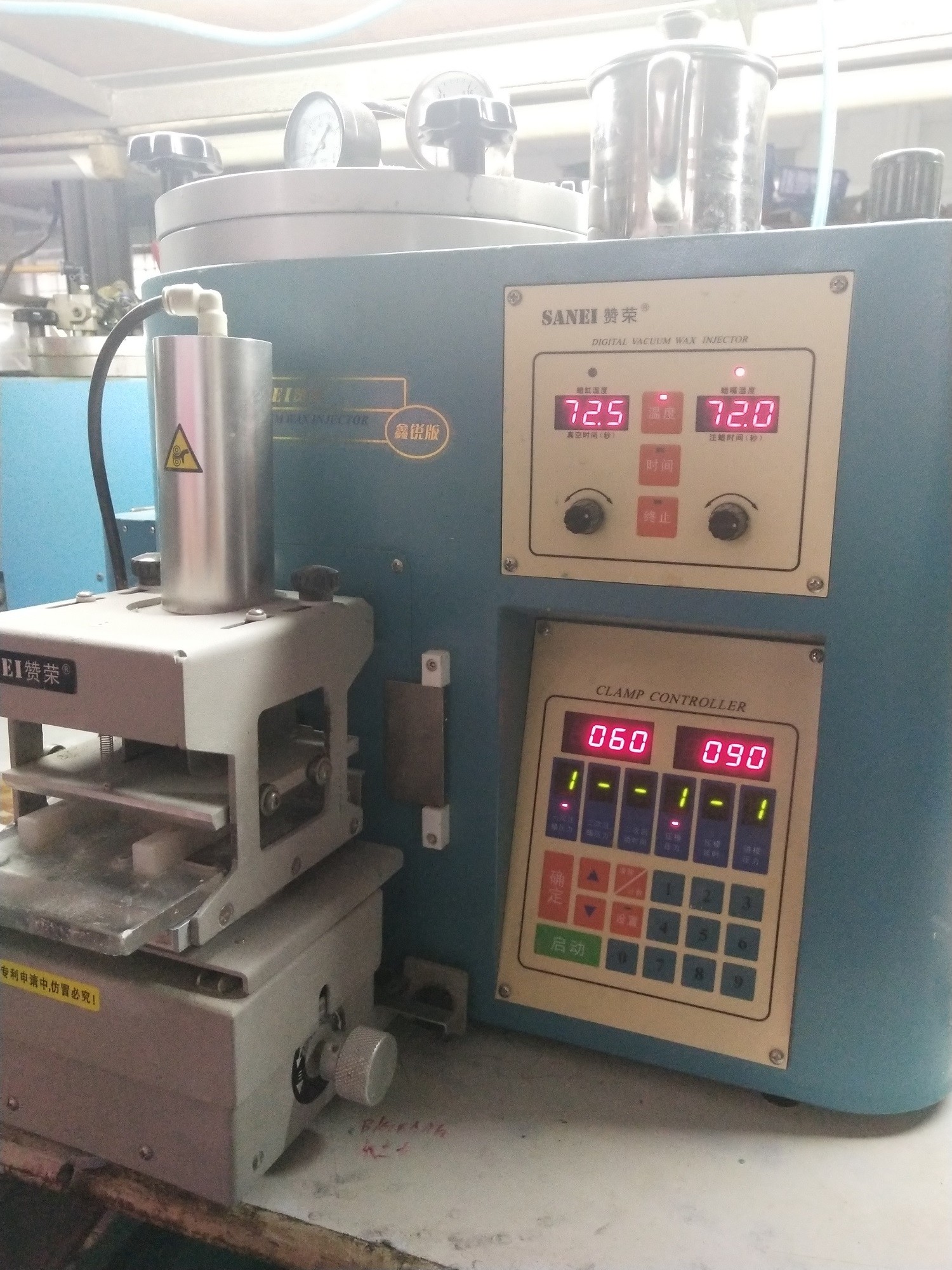 中国 Yuncheng Jewelry Factory